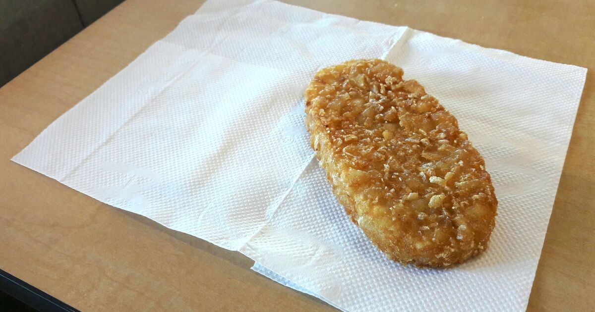 Make ‘crispier than McDonald’s’ hash browns in an air fryer